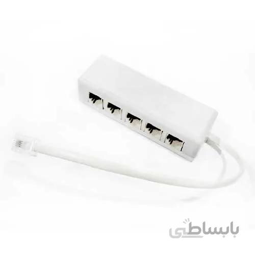تبديل 1 به 5 سوکت تلفن برند