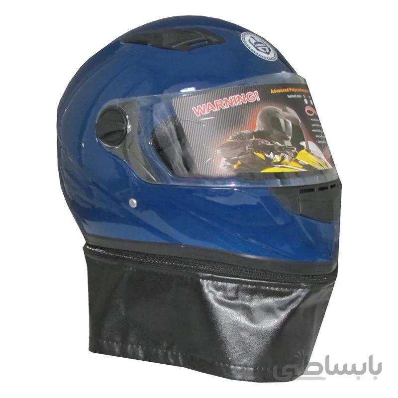 کلاه کاسکت سابرینا مدل BLU-SH شالدار
