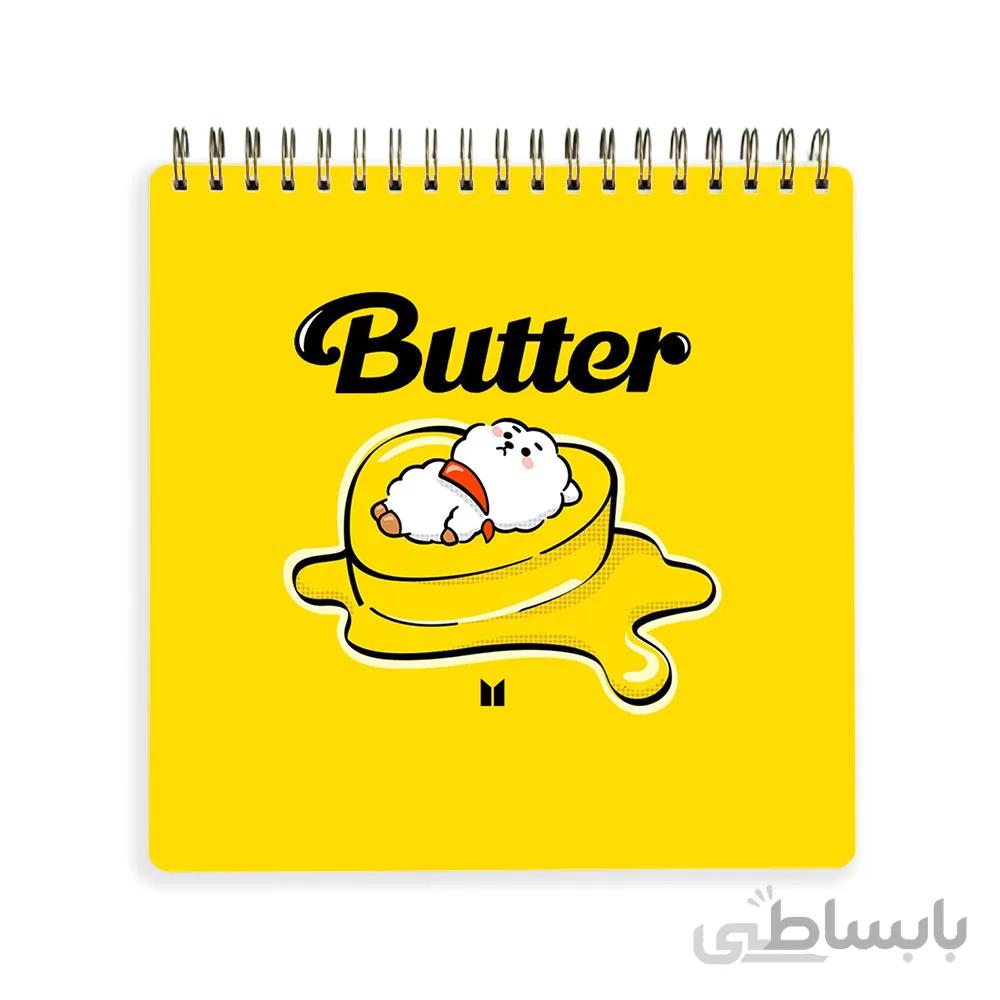 دفترچه يادداشت bts butter کد 10100222