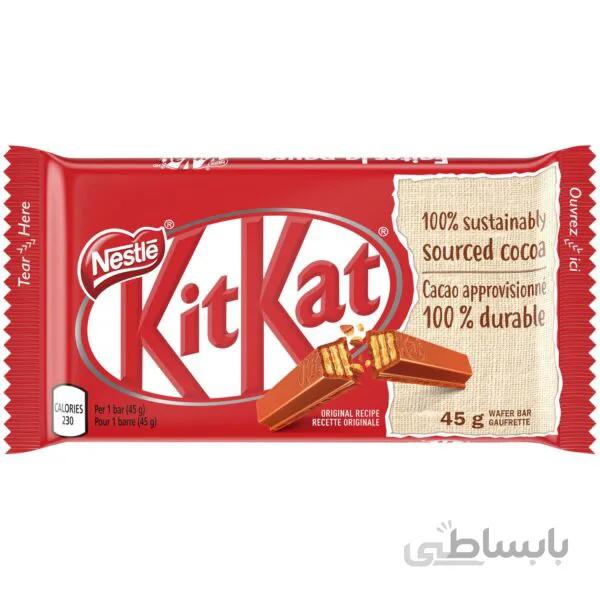 شکلات کیت کت 4 انگشتی