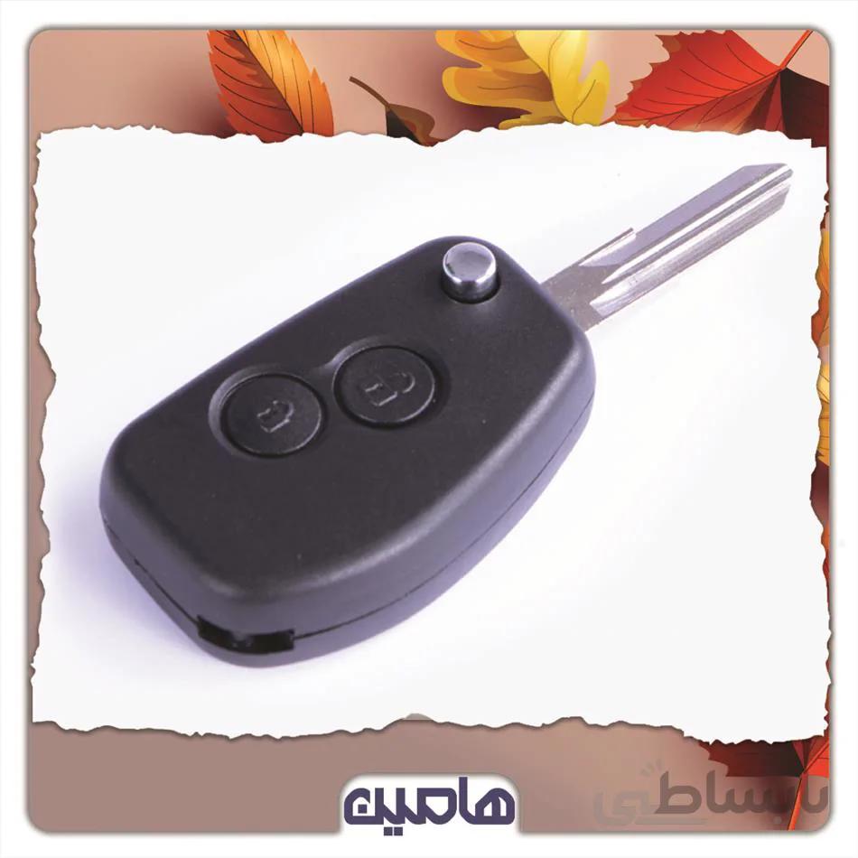 قاب ریموت تندر 90 تاشو