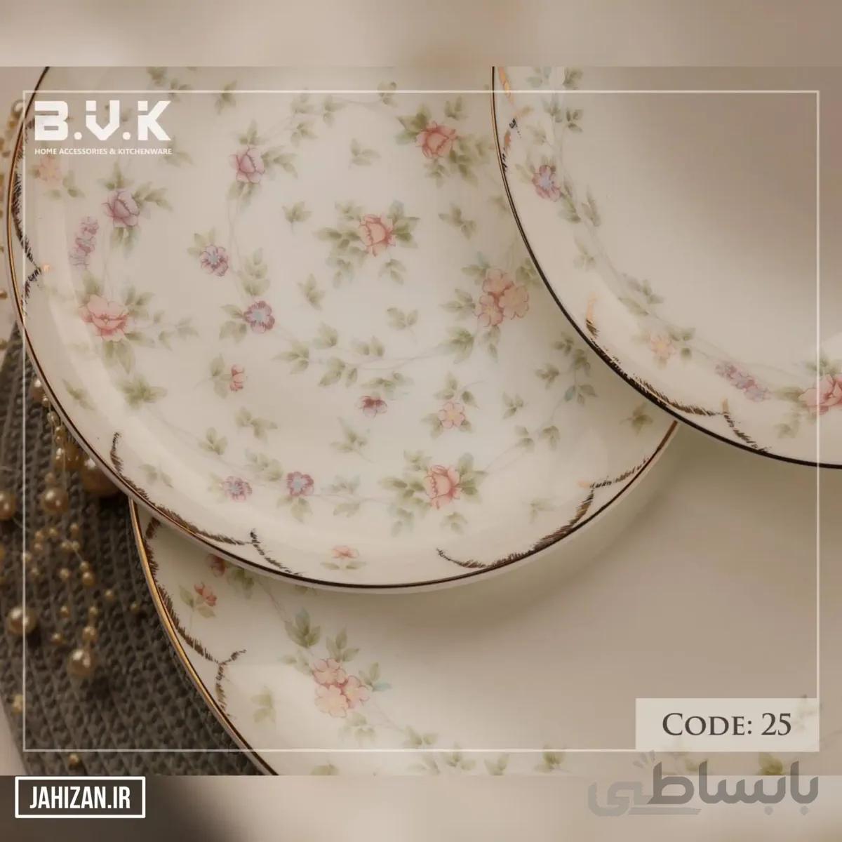 سرویس چینی بن چاینا خارجی 18نفره B.V.K