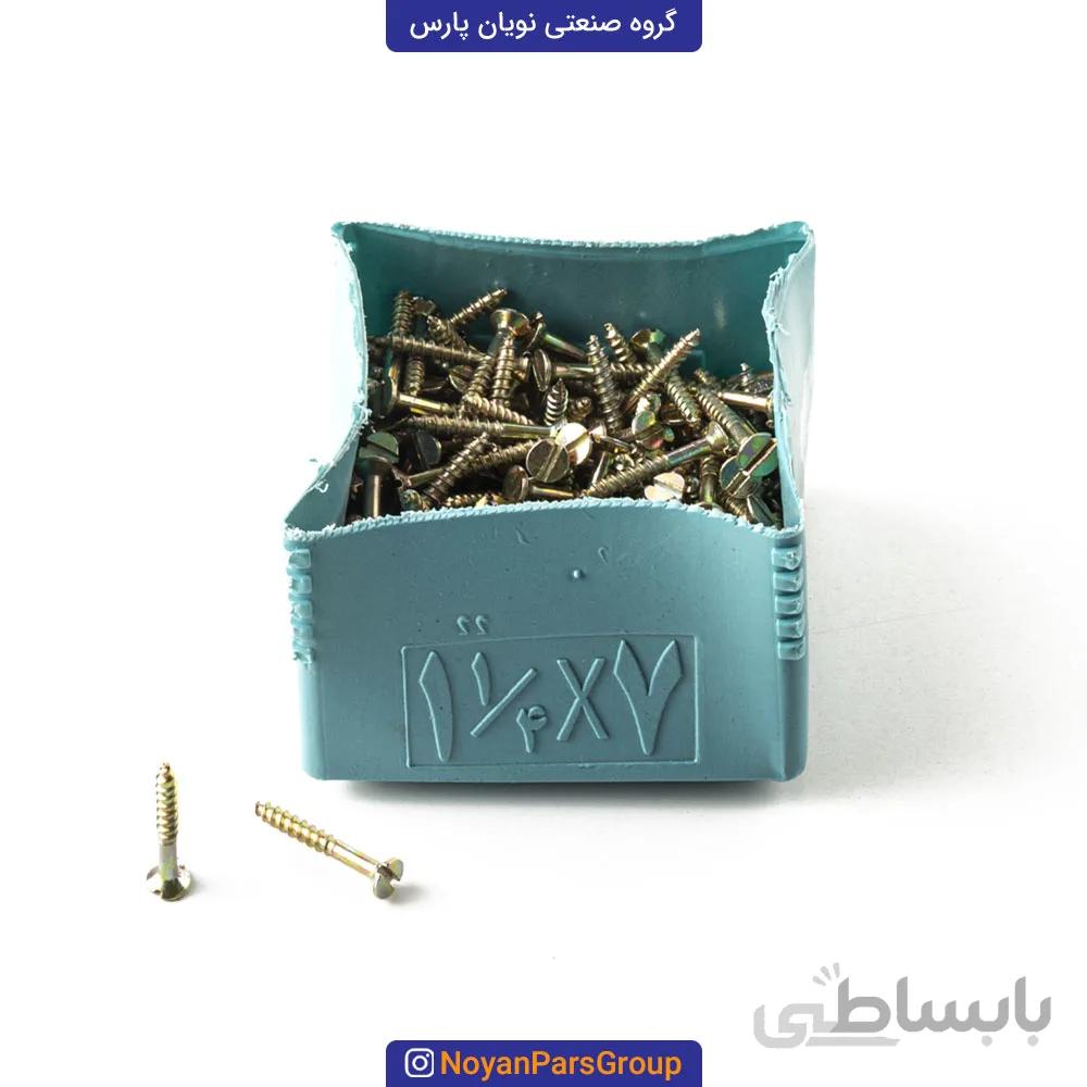 پیچ چوب سایز 1.4 در 7 دوسو (3سانت) بسته 144 عددی نویان پارس