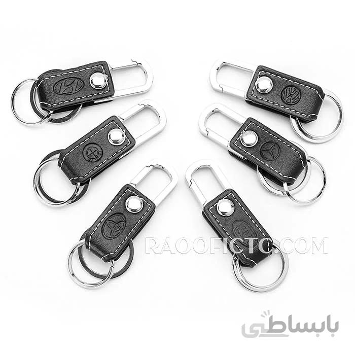 جاسوئیچی چرمی آرم خودرو