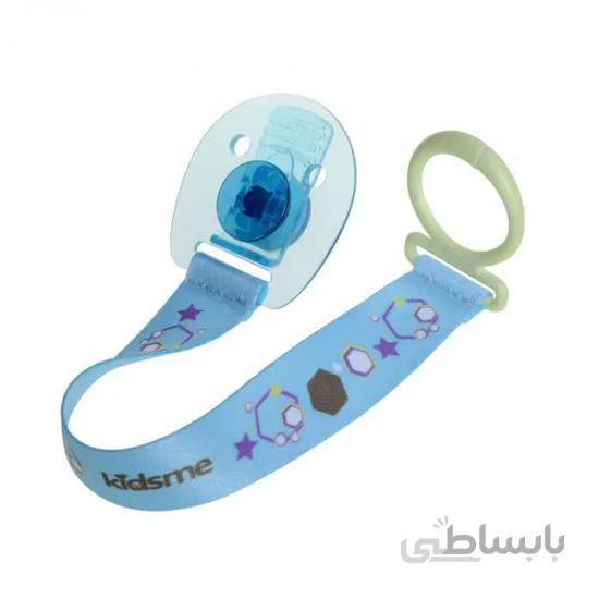 بند پستانک پارچه ای کیدزمی Kidsme رنگ آبی