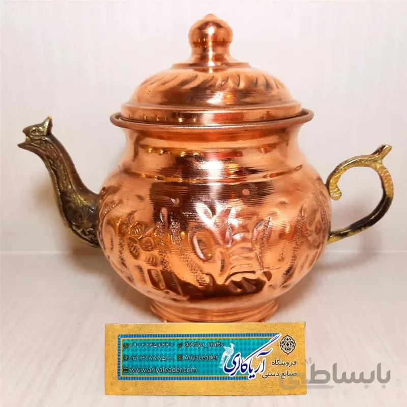 قوری ۶مسی قلم کد ۱۳۲۶۳۲۶۶۴۴۰