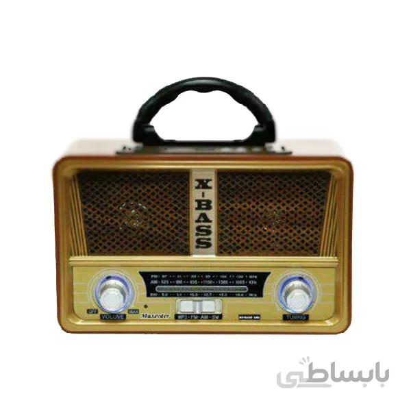 رادیو مکسیدر مدل MX-RA1223 AM01 ا MAXEEDER MX-RA1223 AM01 Portable Bluetooth Speaker