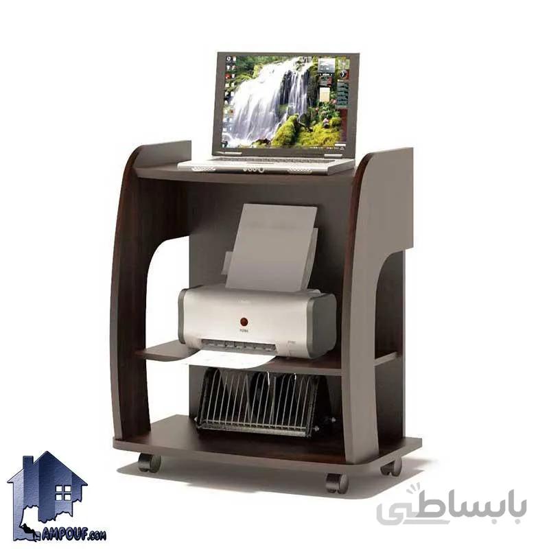 میز لپ تاپ SDJ230
