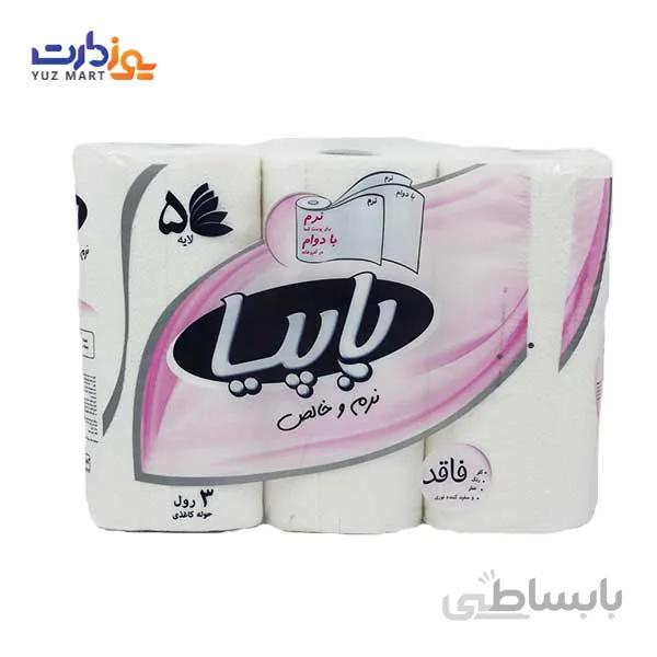 دستمال حوله پاپیا 5 لایه - 3 عددی