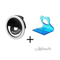 رینگ لایت موبایل سلفی + هدیه