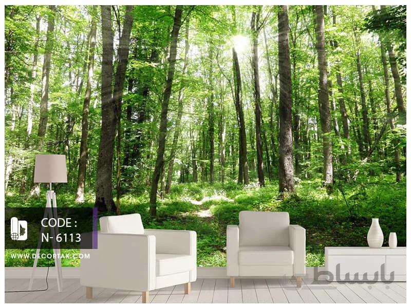 پوستر دیواری طبیعت طرح جنگل سرسبز کد N-6113