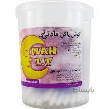 گوش پاک کن ماه تی تی
