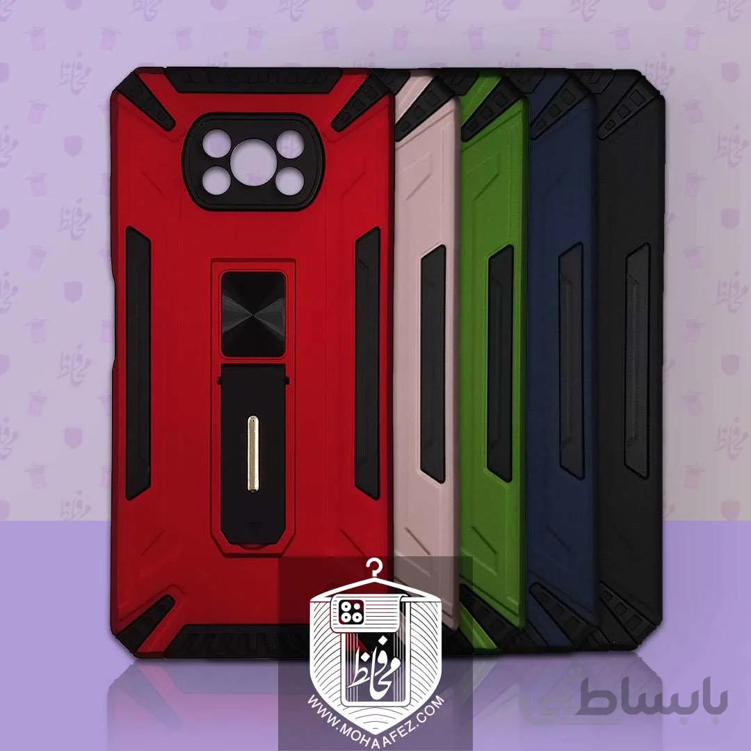 قاب ضد ضربه شیائومی Poco X3 / X3 NFC / X3 Pro هولدر دار کد X02A