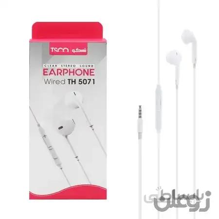 هدست با سیم تسکو TH 5071 - سفید