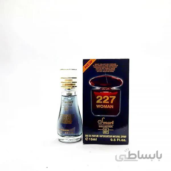 ادکلن اسمارت کالکشن ورساچه کریستال نویر Smart Collection