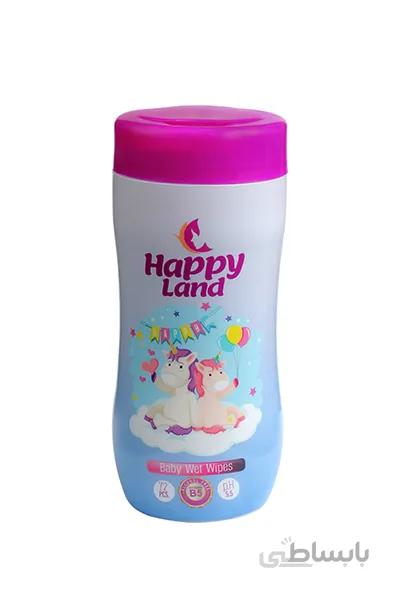 دستمال مرطوب و معطر کودک حاوی عصاره بابون هپی لند