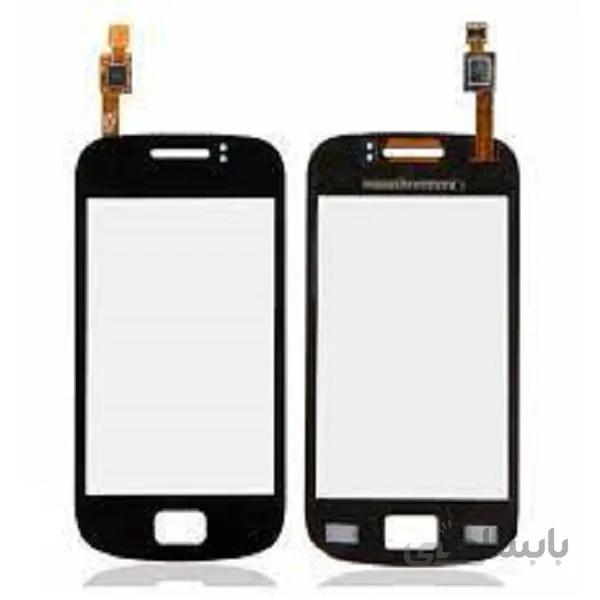 تاچ گوشی سامسونگ (TOUCH SAMSUNG S5312)