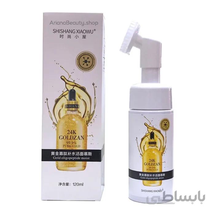 فوم شستشوی صورت براش دار فویل 24 عیار