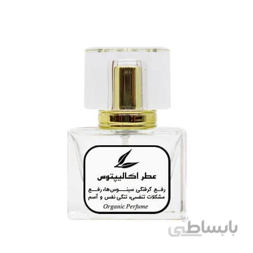 عطر اکالیپتوس طبیعی