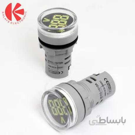 ولت متر AC چراغ سیگنالی سفید | 50 - 500 سفید