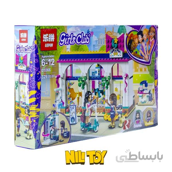 لگو girls club تکه ۳۲۹ LEPIN