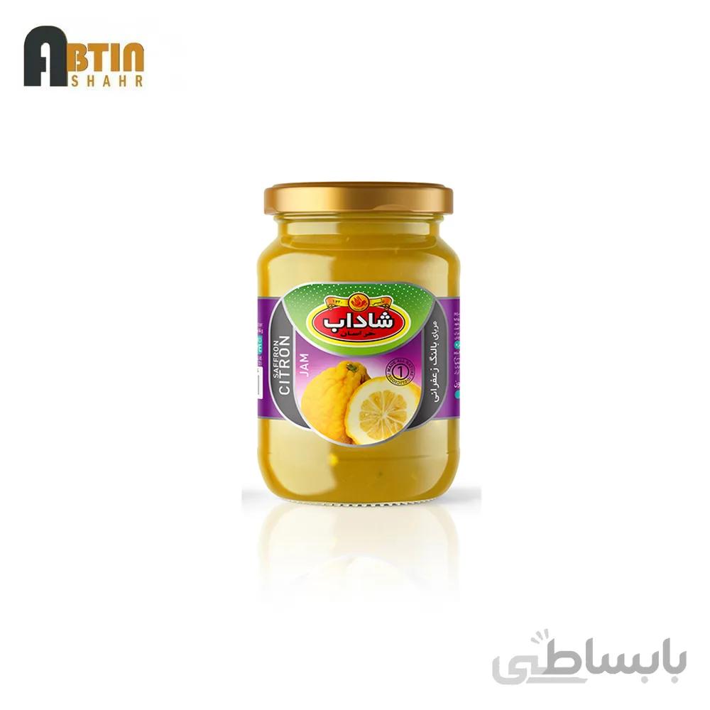 مربا بالنگ شاداب خراسان ۲۹۰ گرم_۱۲ عددی