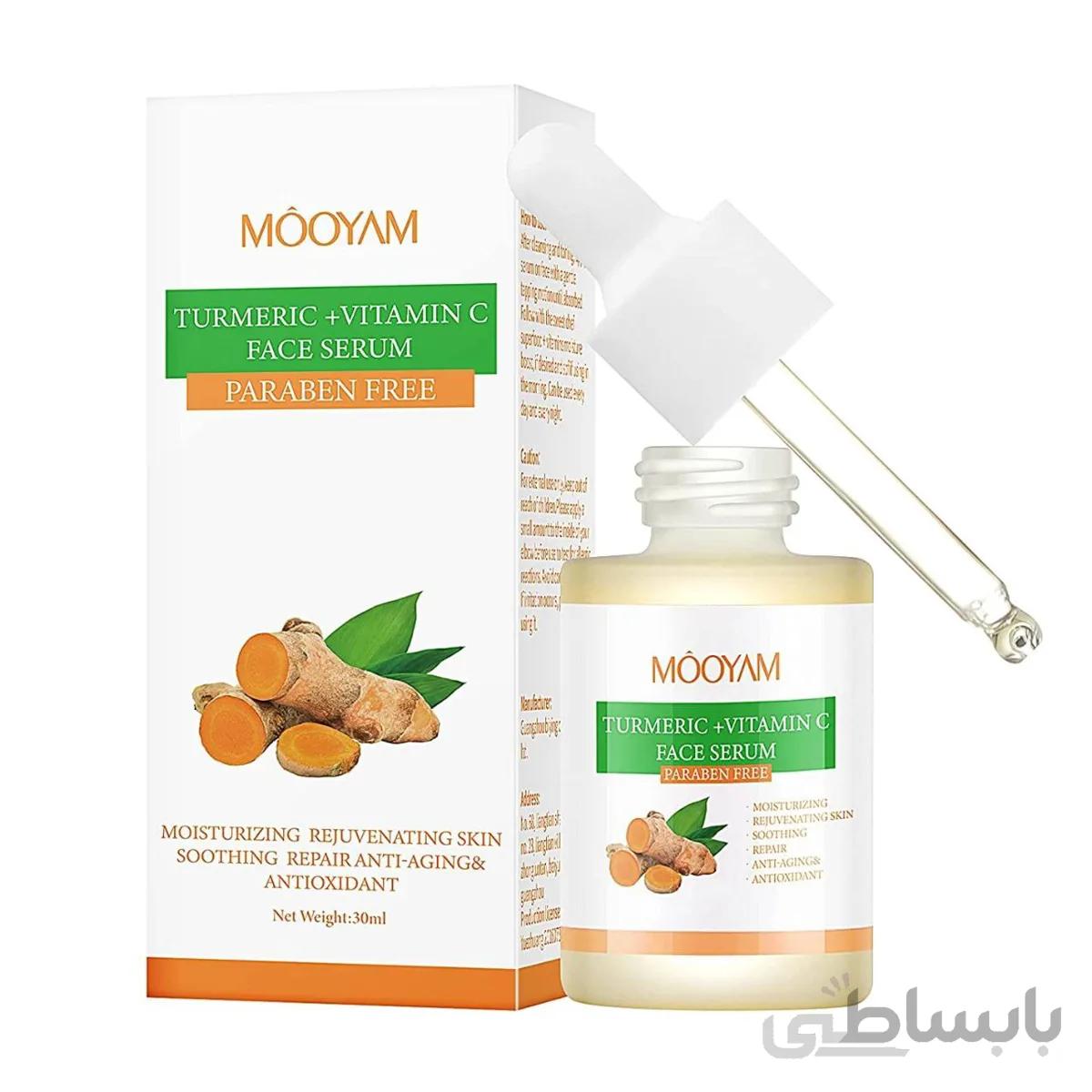سرم ضد پیری زردچوبه ی مویام MOOYAM 30ml