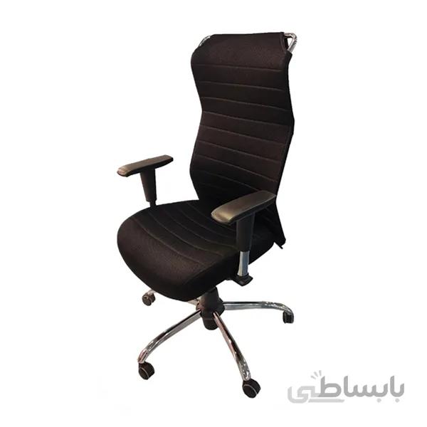 صندلی اداری کارمندی آروکو مدل E605