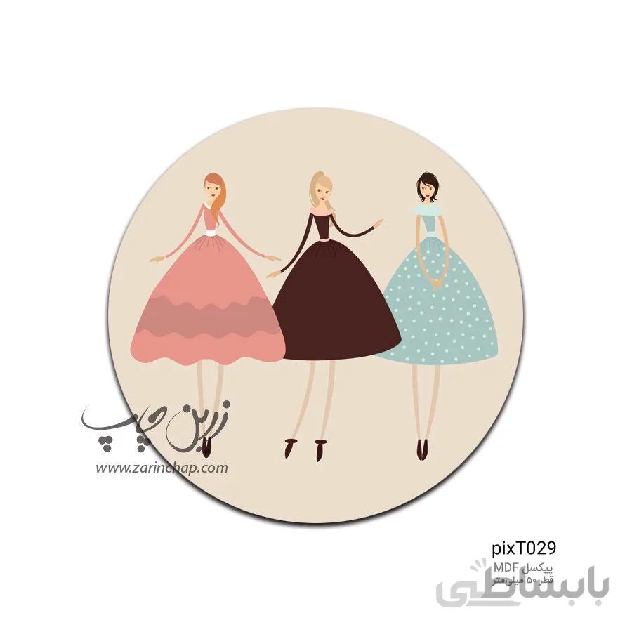 پیکسل MDF طرح pixT029