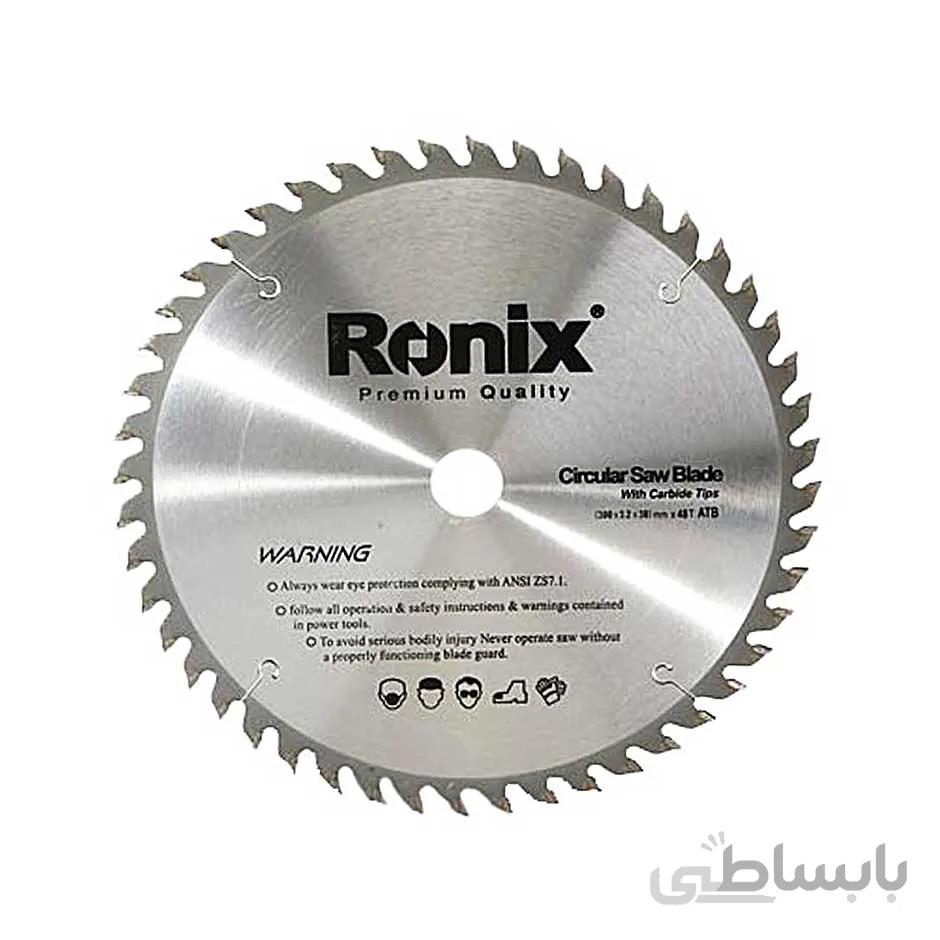 تیغ اره الماسه چوب بر 72×300 میلی متر رونیکس مدل RH-5114