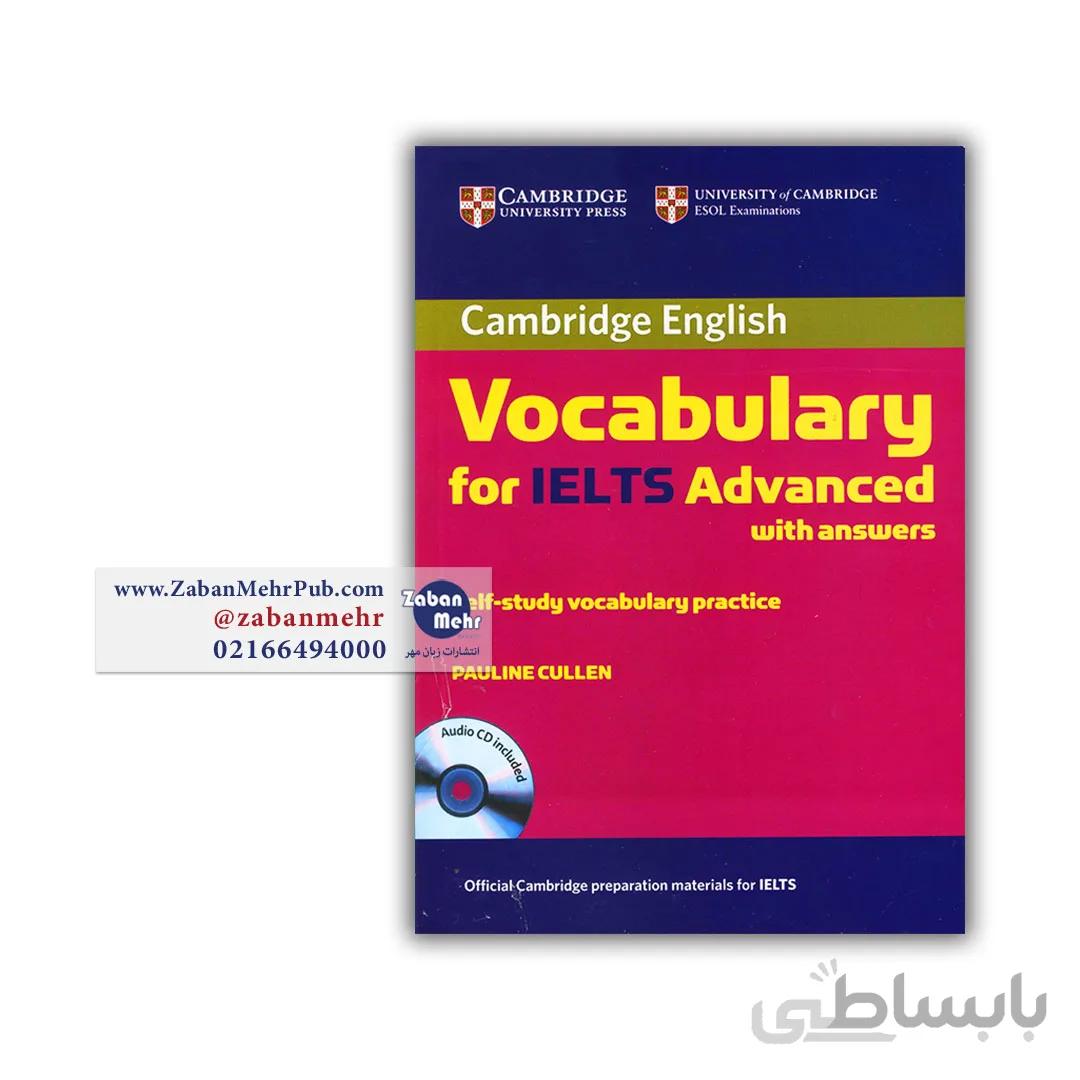 Vocabulary for IELTS Advanced | کتاب وکب فور آیلتس سطح پیشرفته