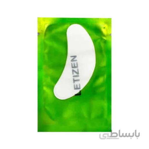 پد جفتی زیر پلکی
