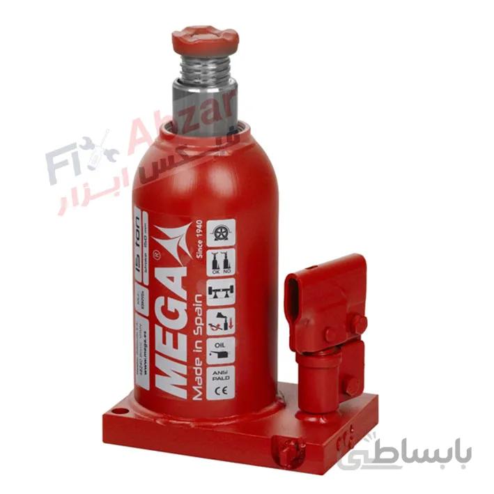 جک روغنی هیدرولیکی 15 تن مگا MEGA مدل BR15 ا Bottle Jack Mega Model BR15