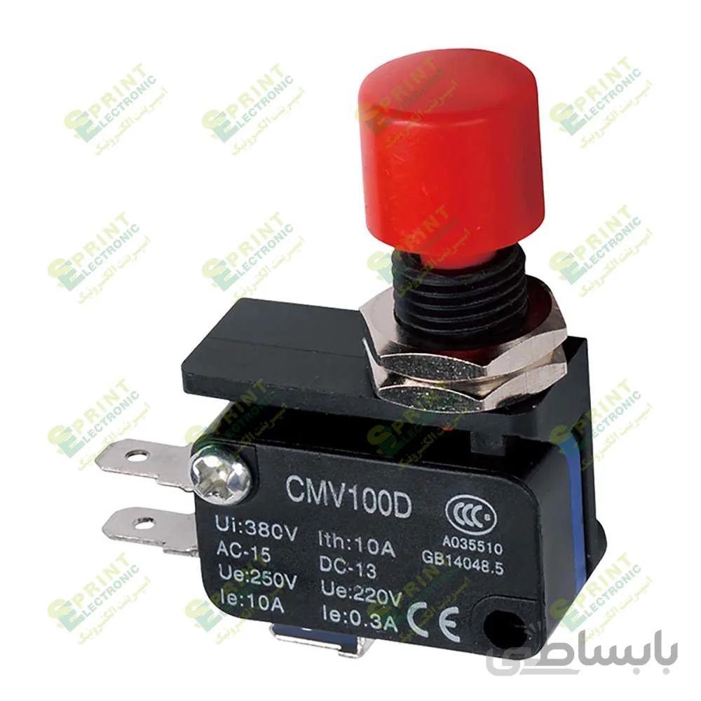 میکروسوییچ شاسی دار 10 آمپر CNTD CMVP10D