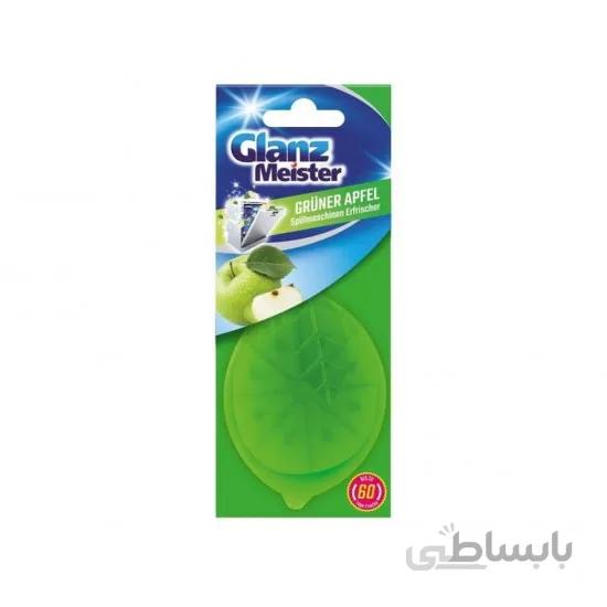 بوگیر ماشین ظرفشویی سیب گلنز میستر Glanz Meister