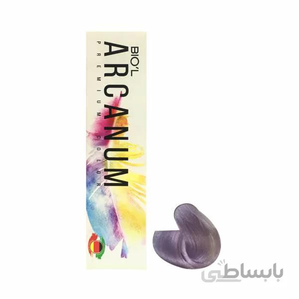 واریاسیون نقره ای آرکانوم 02silver