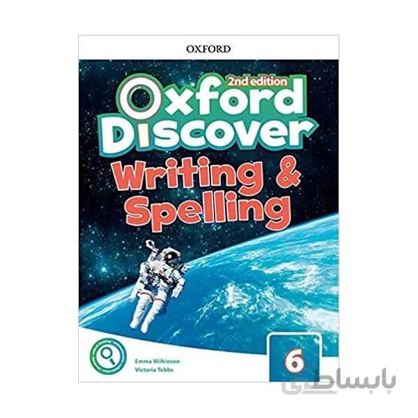 Oxford Discover 6 Writing and Spelling 2nd Edition