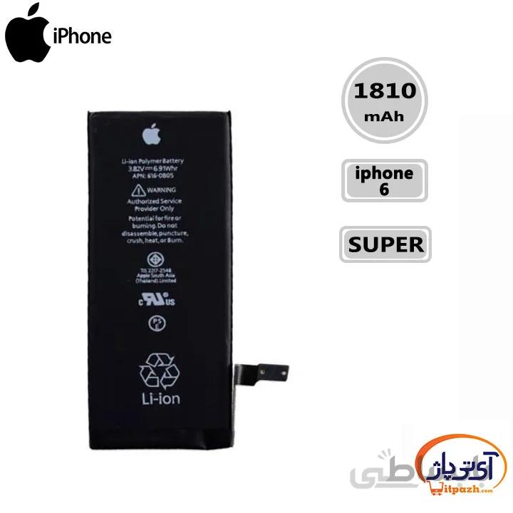 باتری گوشی آیفون Apple iphone 6 super