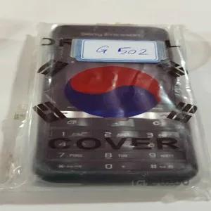 قاب کامل گوشی سونی اریکسون (Housing for Sony Ericsson G502)