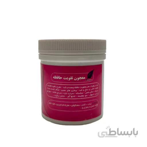 معجون تقویت حافظه
