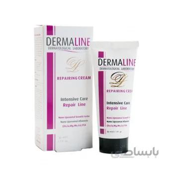 کرم بازسازی کننده پوست درمالاین ا ( DERMALINE Repairing Cream )