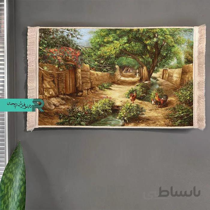 تابلوفرش ماشینی منظره کوچه باغ کد 8