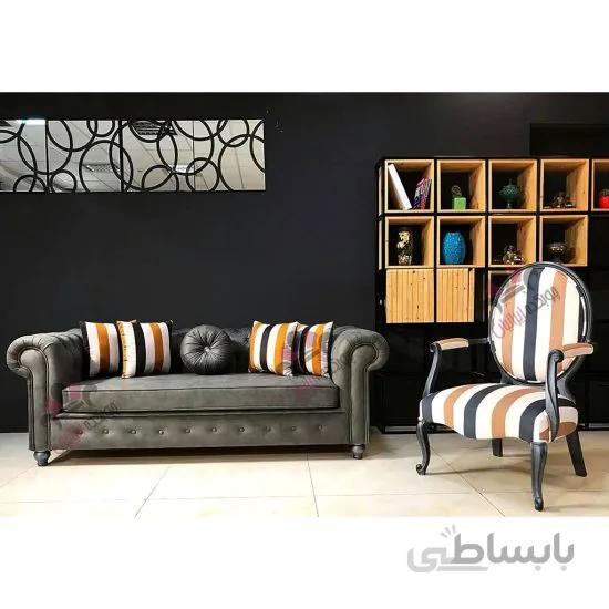 مبل چستر هخامنش