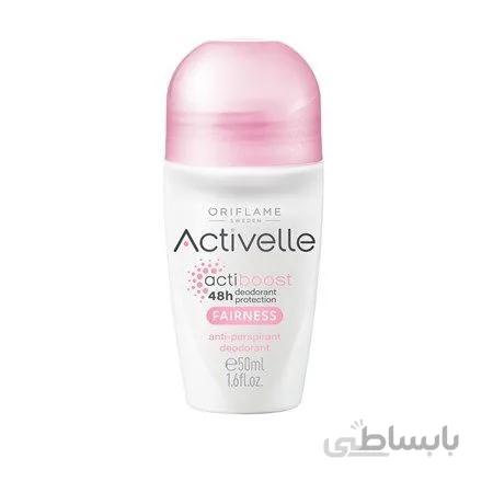 مام دئودورانت 48 ساعته اکتیبوست اکتیول کد 06