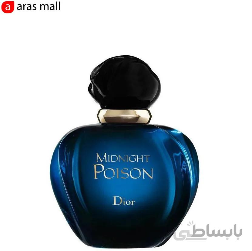 عطر ادکلن دیور میدنایت پویزن Dior Midnight Poison میلی لیتر 100