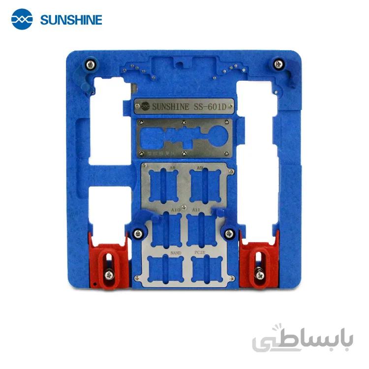 گیره برد آیفون SUNSHINE SS-601D