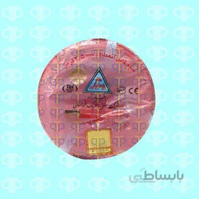 سیم افشان 2/5*1 خراسان افشارنژاد