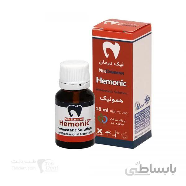 خونبند همونیک/ Hemonic 25%