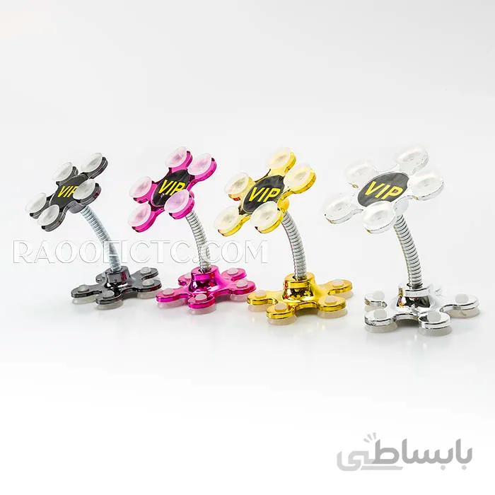 هولدر موبایل مکشی ۵ سر