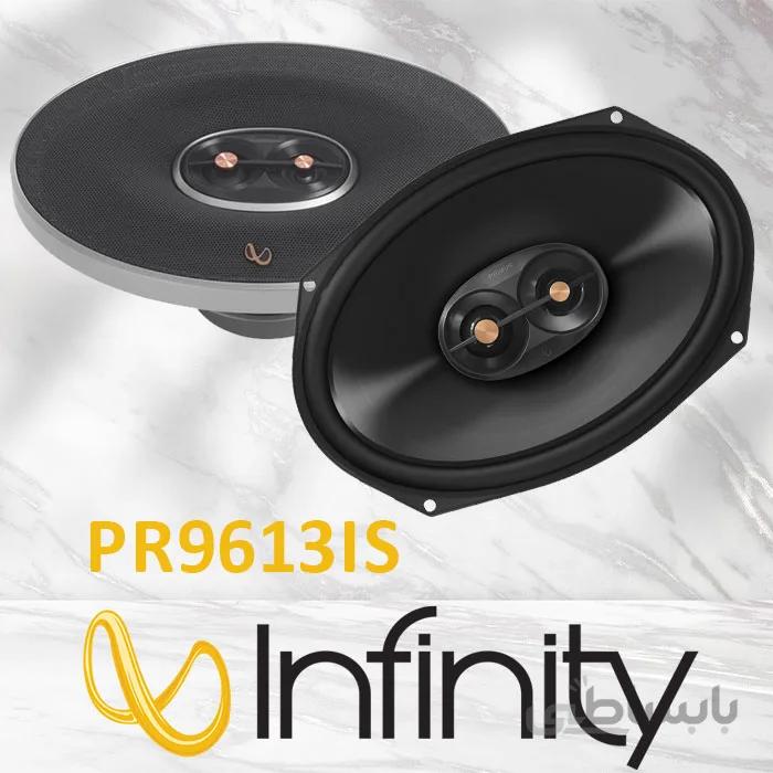 PR9613is بلندگو بیضی اینفینیتی infinity